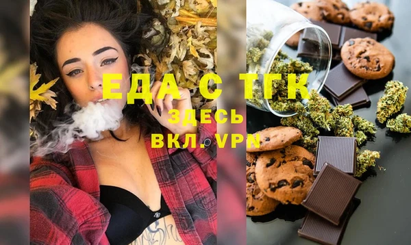 героин Алексин