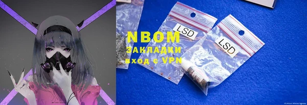 mix Алзамай