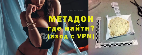 индика Алексеевка