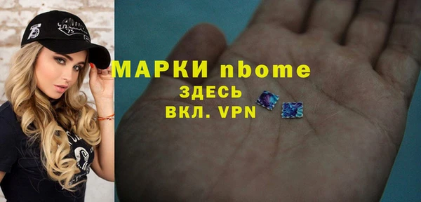 mix Алзамай
