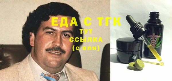 индика Алексеевка