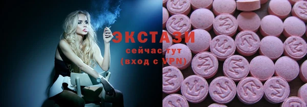 героин Алексин