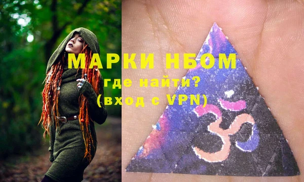 индика Алексеевка