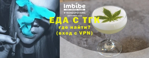 индика Алексеевка