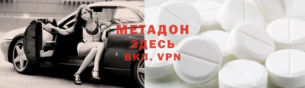 индика Алексеевка