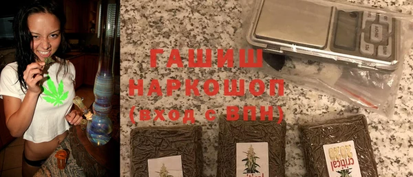 индика Алексеевка