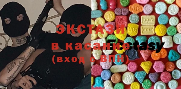 героин Алексин