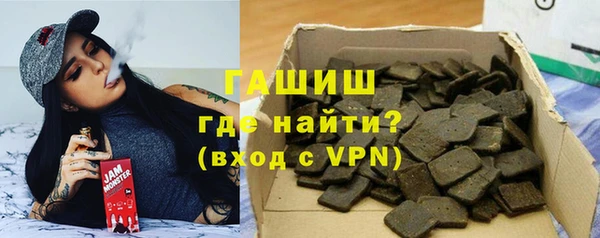 героин Алексин