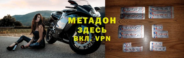 индика Алексеевка